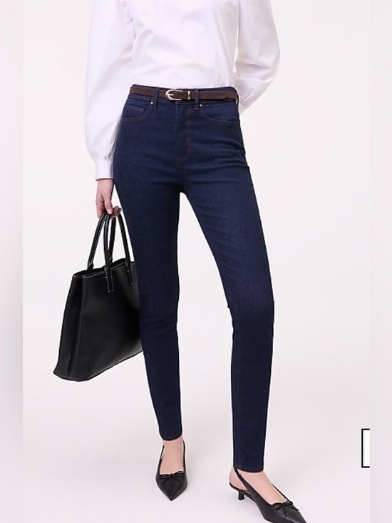 Ann Taylor Denim - Ann Taylor High-Rise Skinny Jeans in Dark Wash BWT